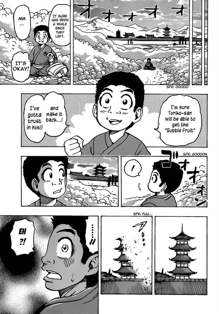 Read Toriko Manga Online