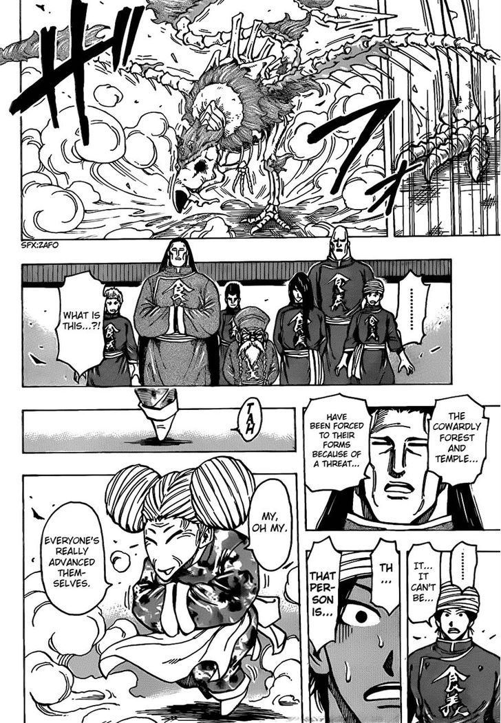 Read Toriko Manga Online