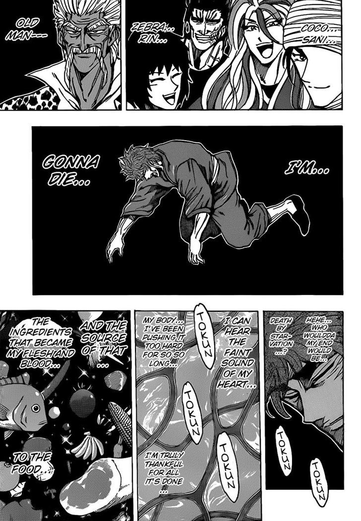 Read Toriko Manga Online