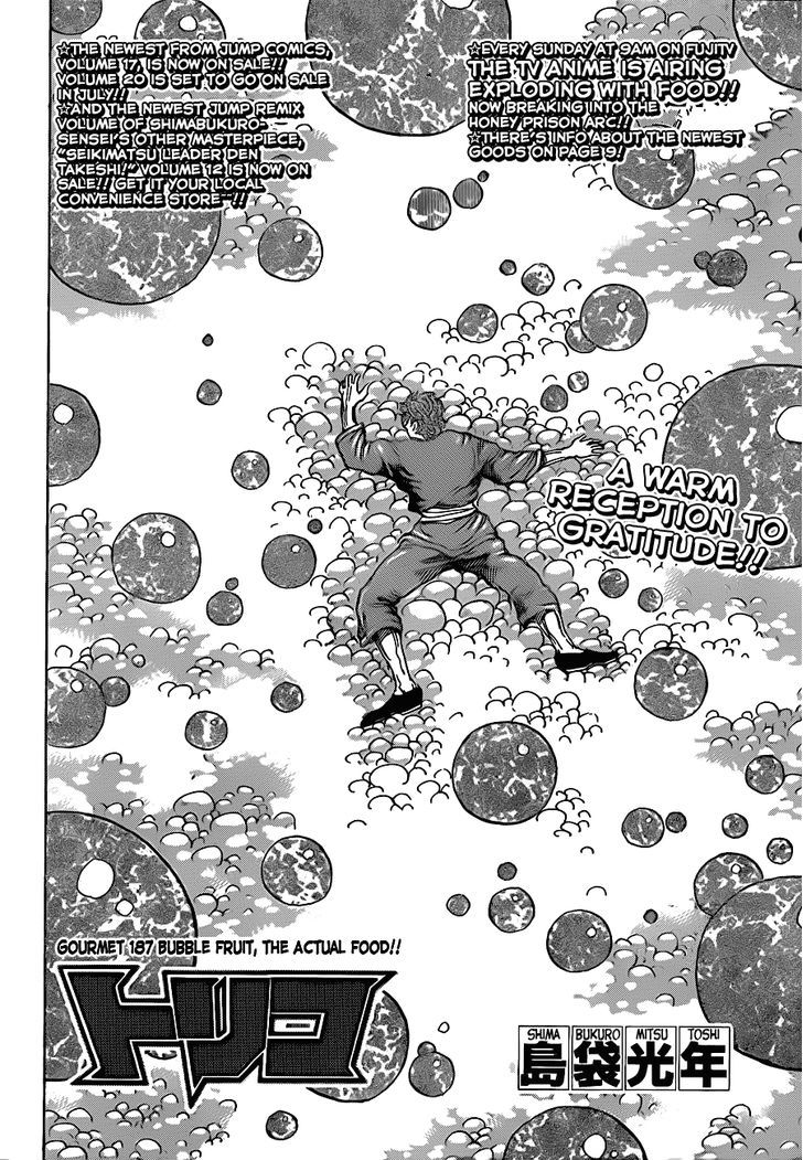 Read Toriko Manga Online