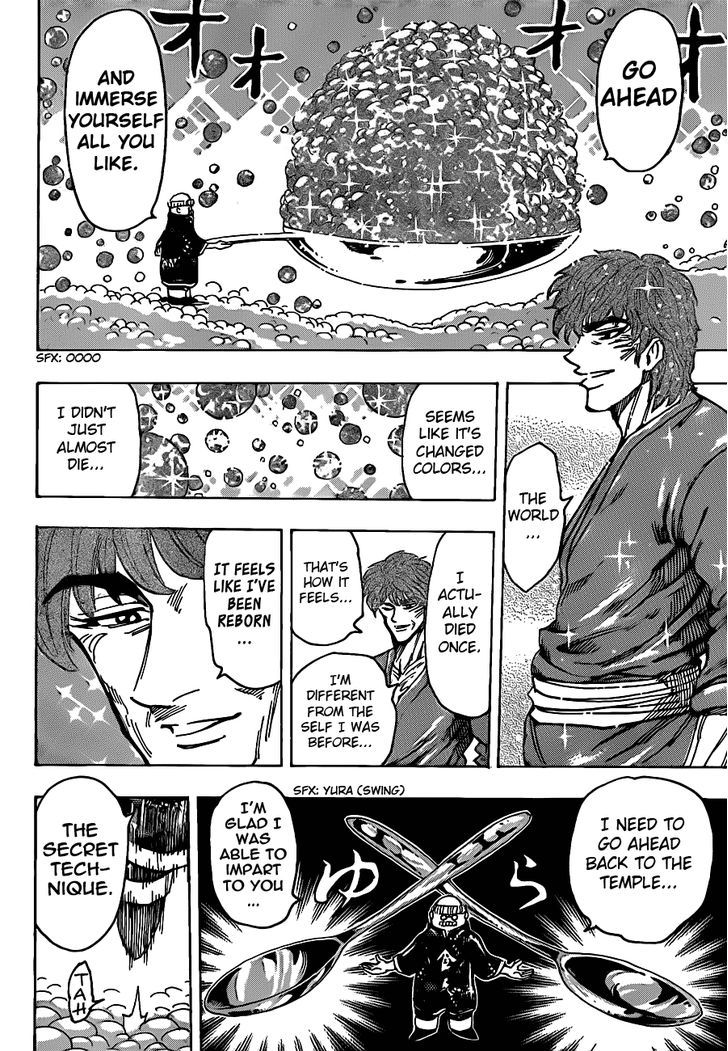 Read Toriko Manga Online