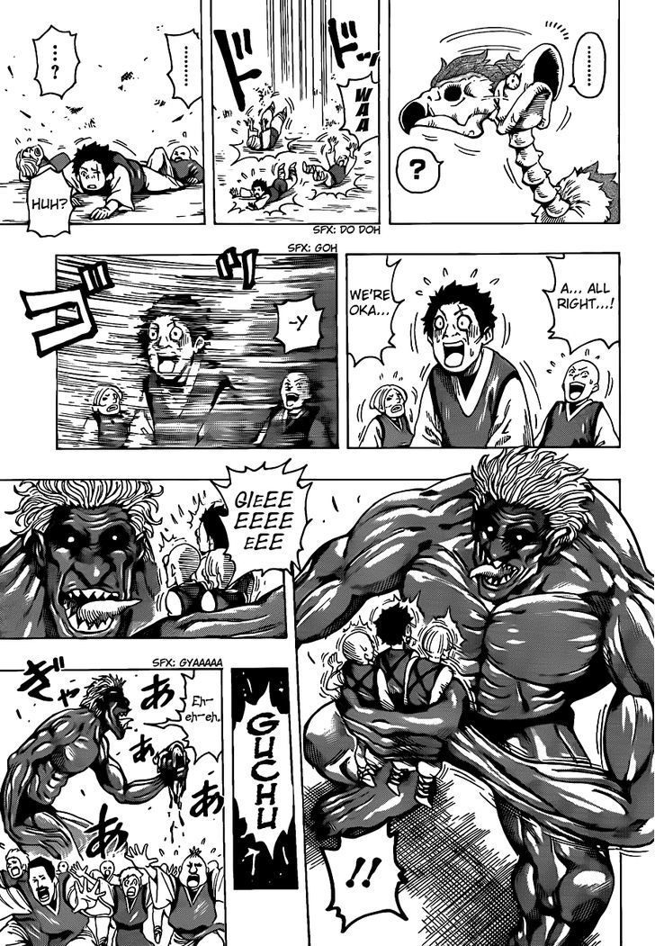 Read Toriko Manga Online