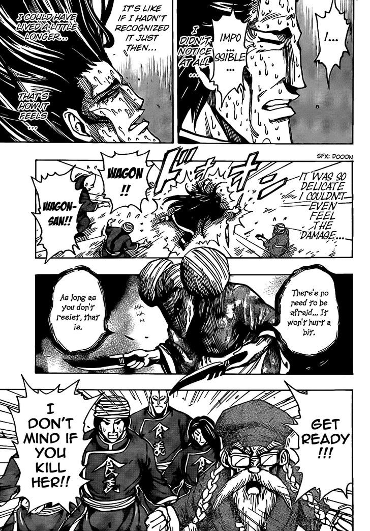 Read Toriko Manga Online