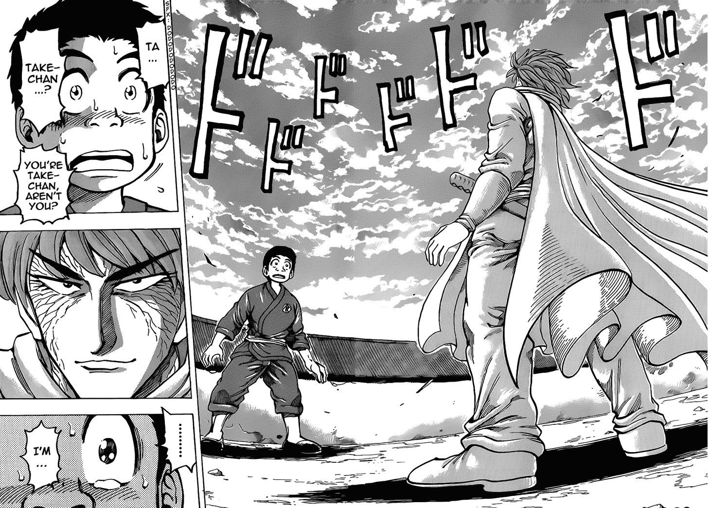 Read Toriko Manga Online