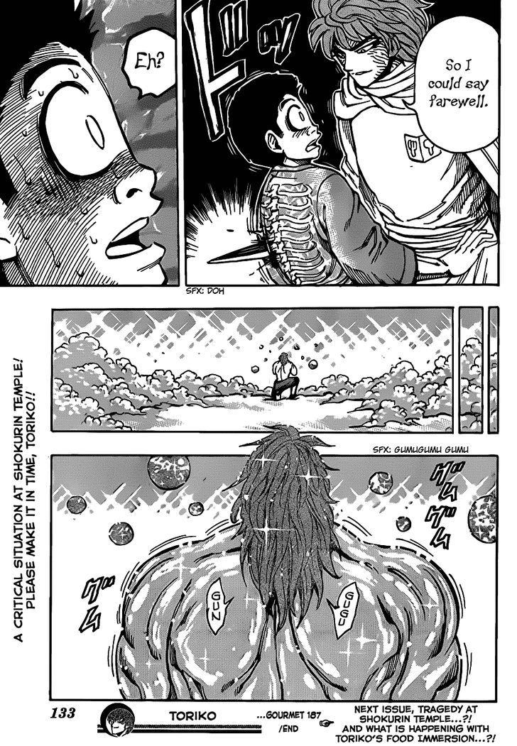 Read Toriko Manga Online