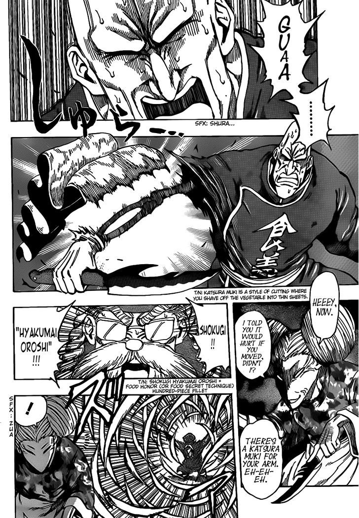 Read Toriko Manga Online