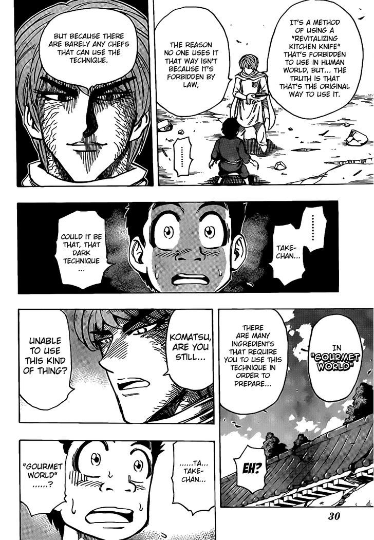 Read Toriko Manga Online