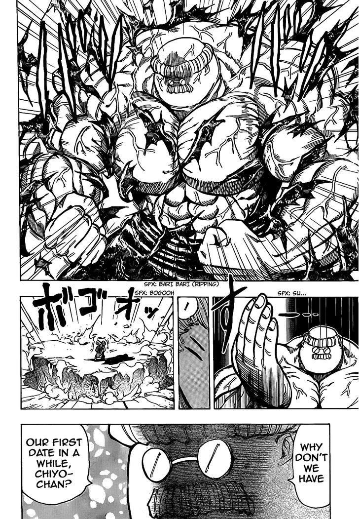 Read Toriko Manga Online