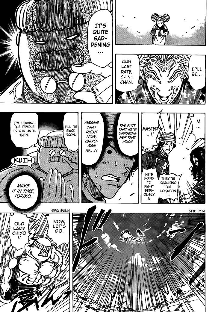 Read Toriko Manga Online