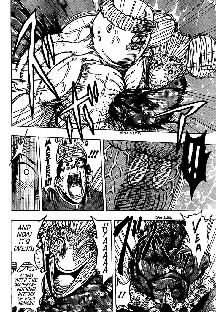 Read Toriko Manga Online