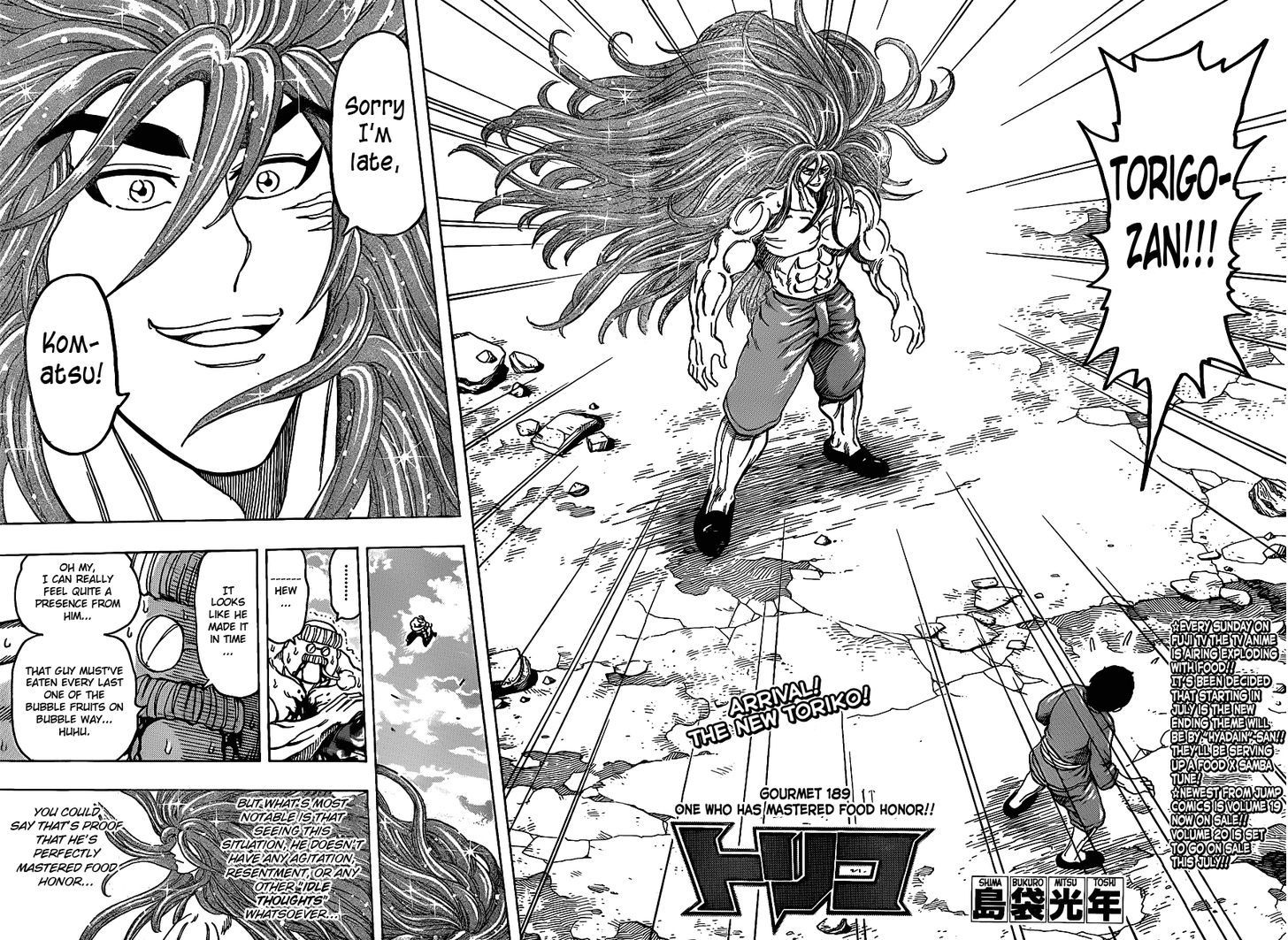 Read Toriko Manga Online