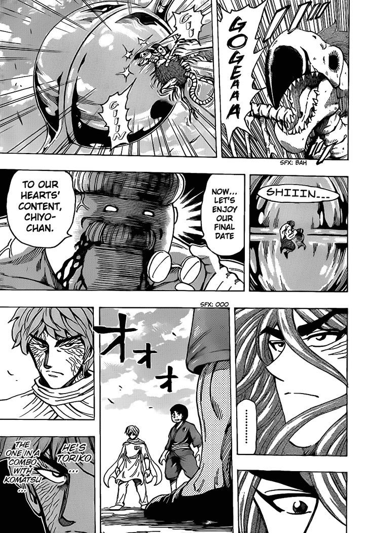 Read Toriko Manga Online