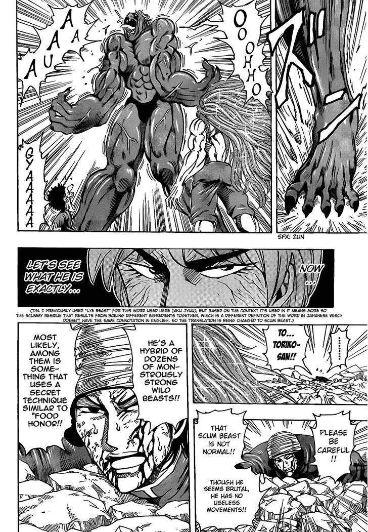 Read Toriko Manga Online