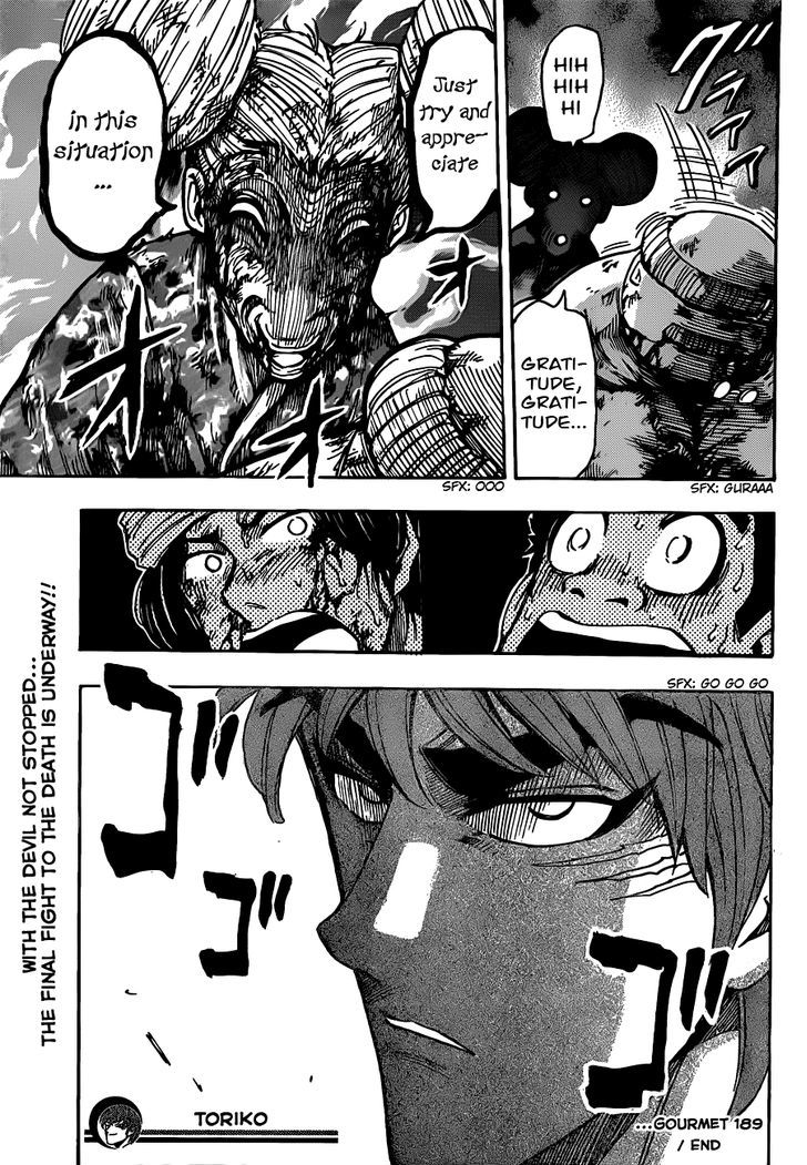 Read Toriko Manga Online