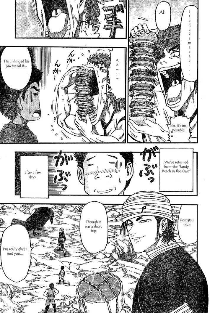 Read Toriko Manga Online