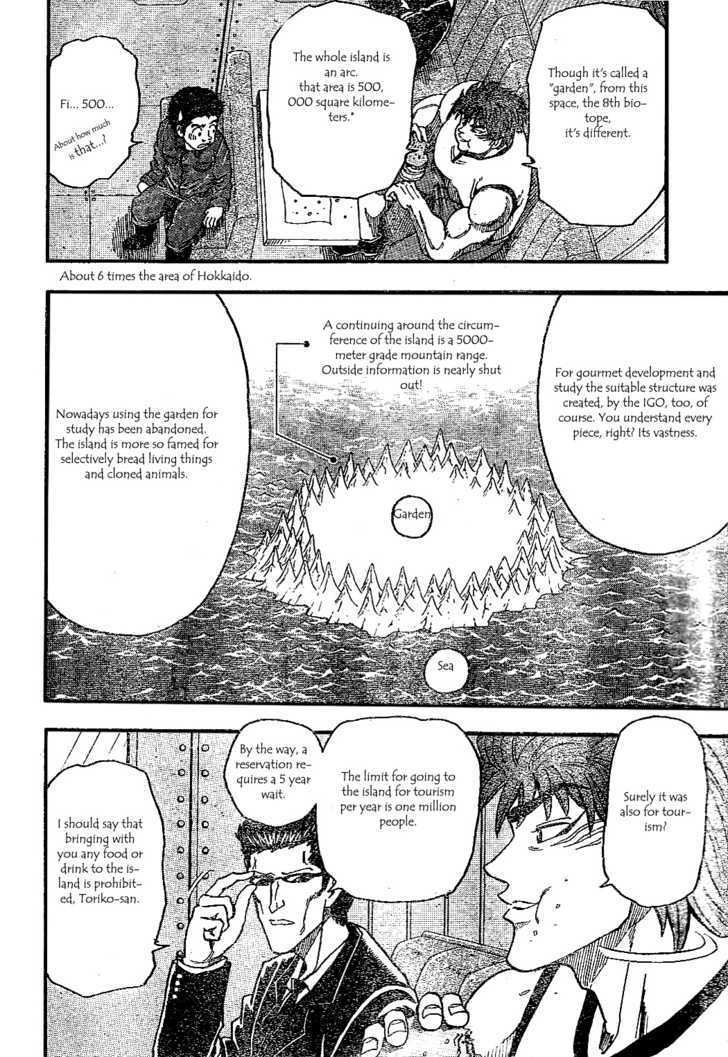 Read Toriko Manga Online