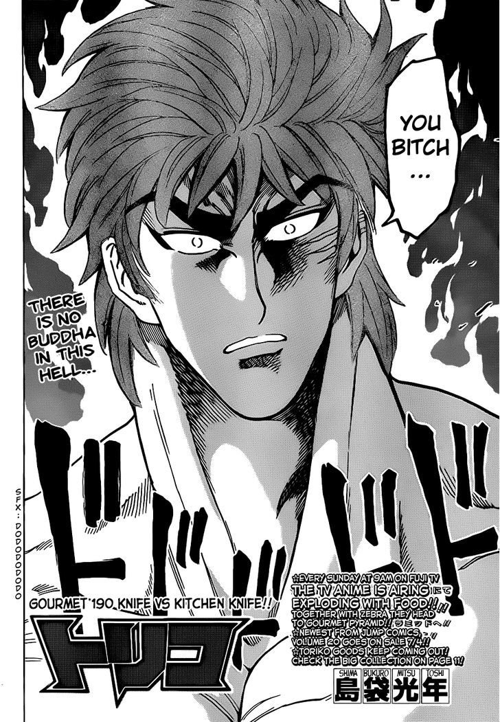 Read Toriko Manga Online