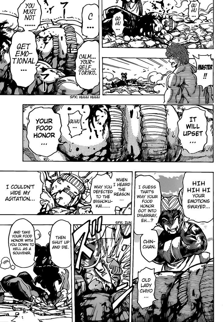 Read Toriko Manga Online