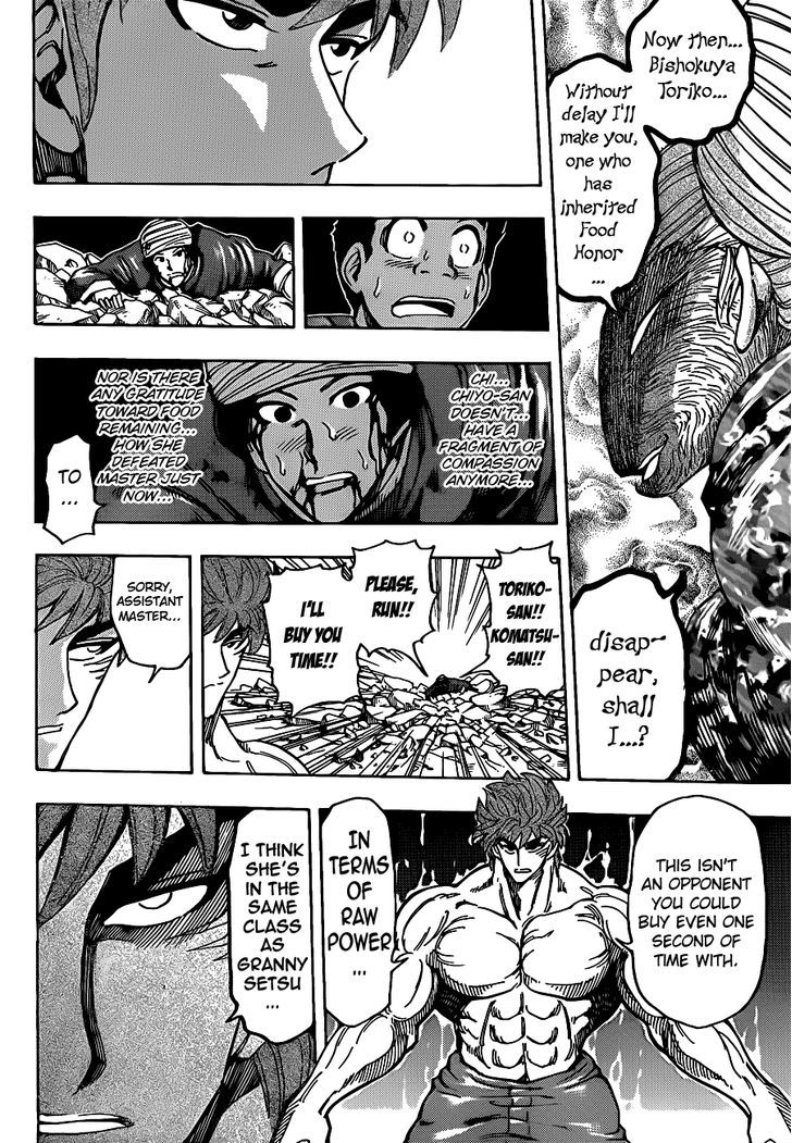 Read Toriko Manga Online