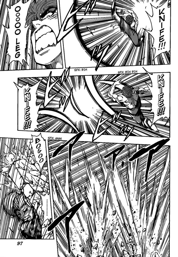 Read Toriko Manga Online