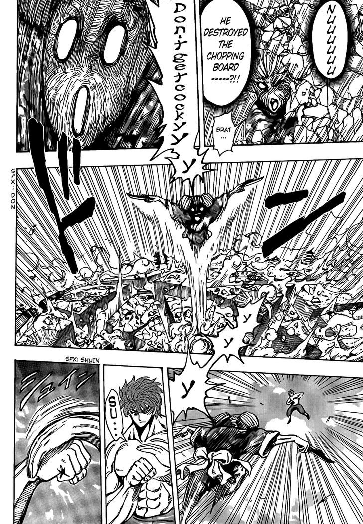 Read Toriko Manga Online