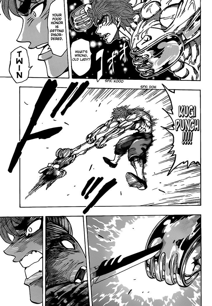 Read Toriko Manga Online