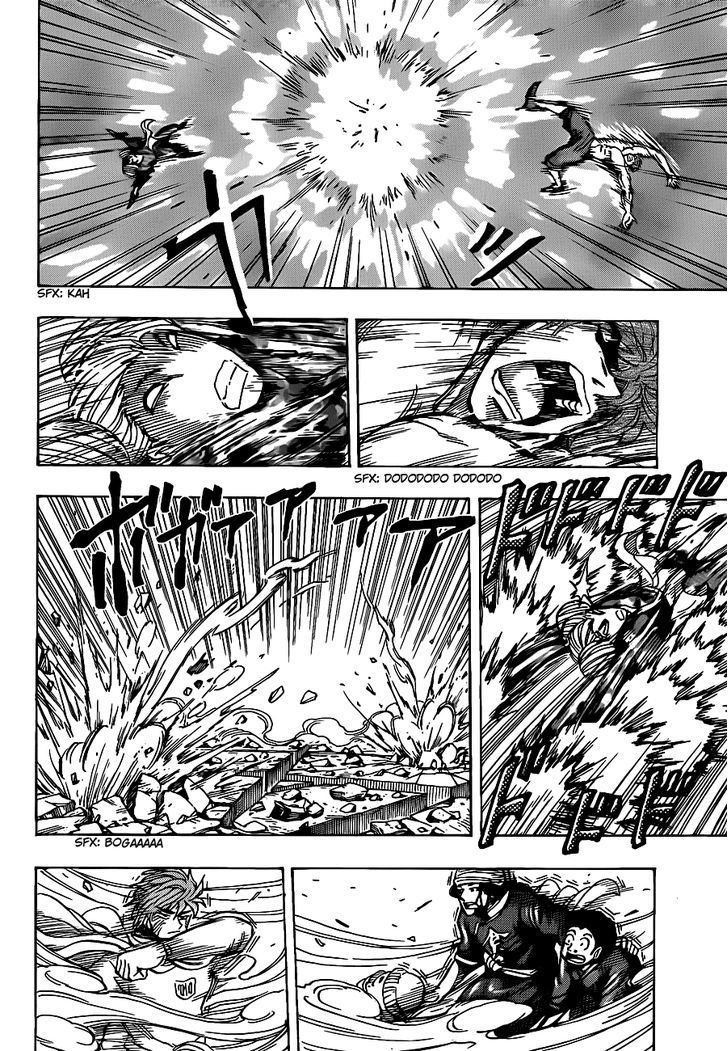 Read Toriko Manga Online