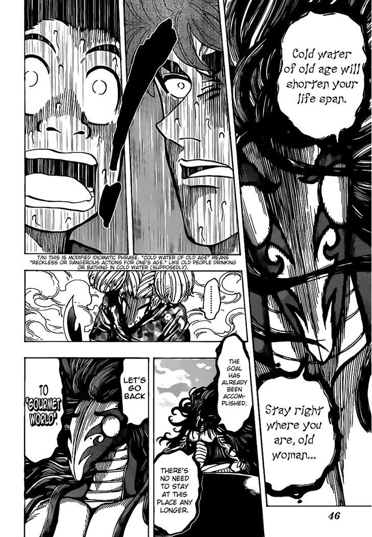 Read Toriko Manga Online