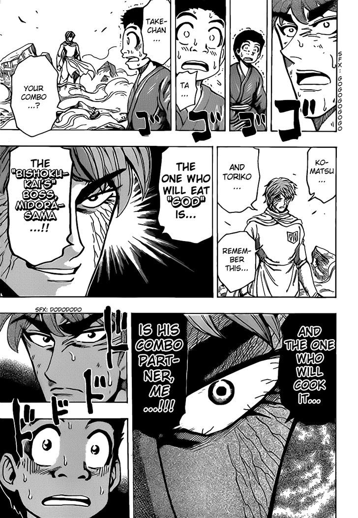 Read Toriko Manga Online