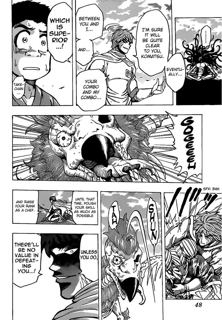 Read Toriko Manga Online