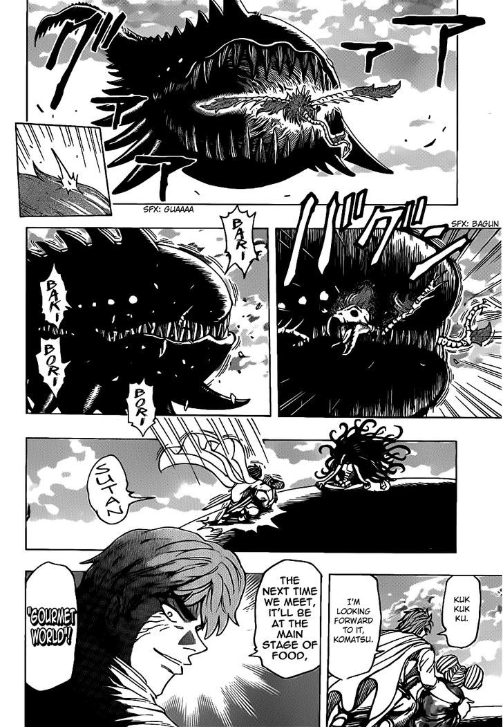 Read Toriko Manga Online