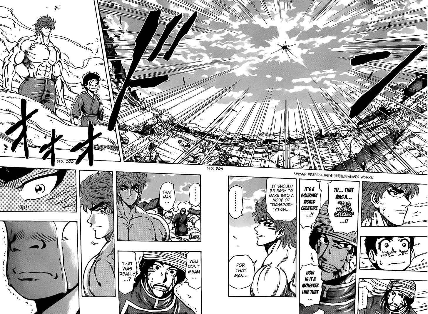 Read Toriko Manga Online