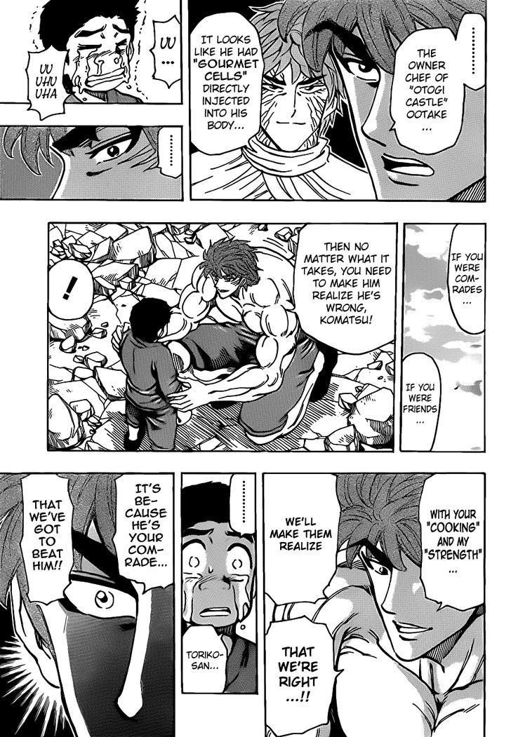 Read Toriko Manga Online