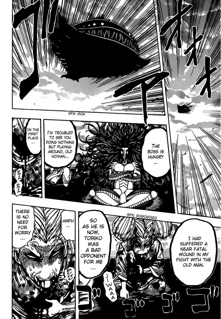 Read Toriko Manga Online