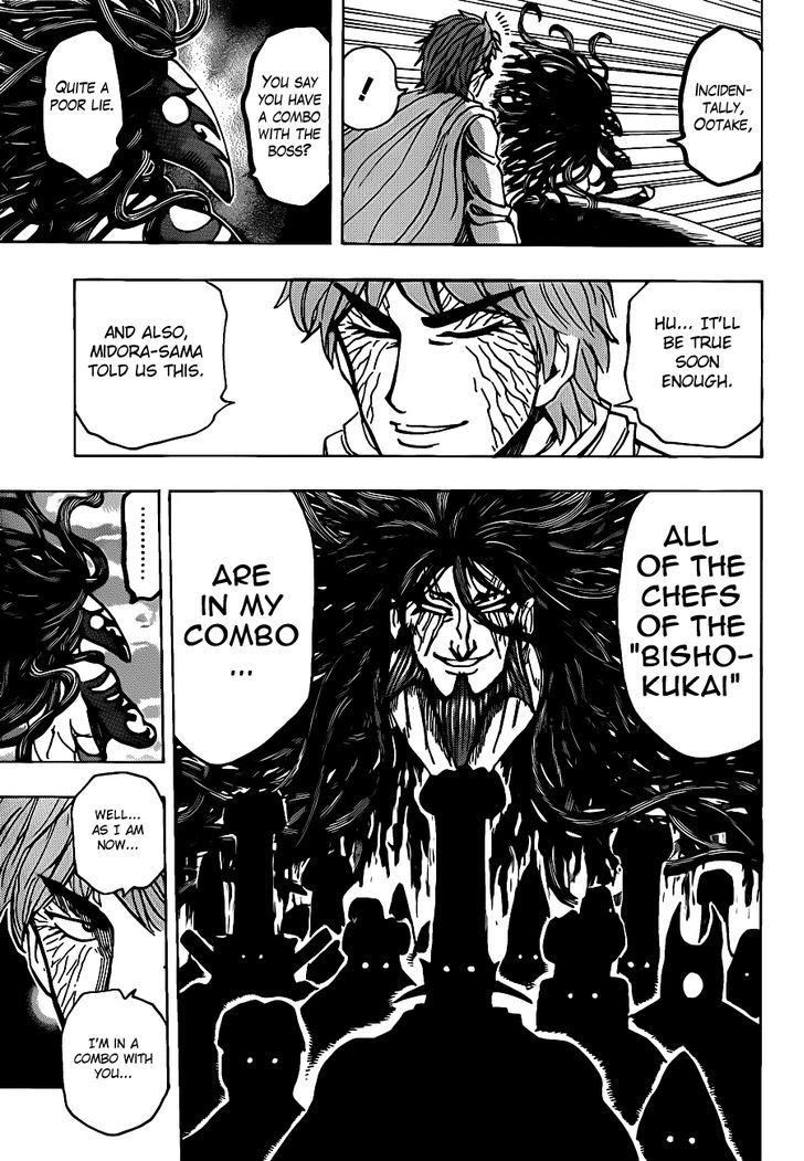 Read Toriko Manga Online