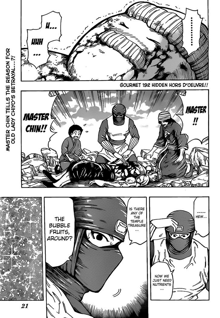 Read Toriko Manga Online