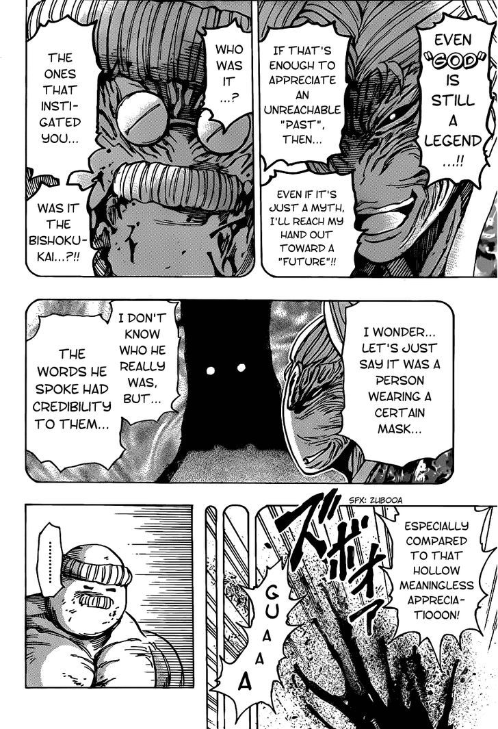 Read Toriko Manga Online