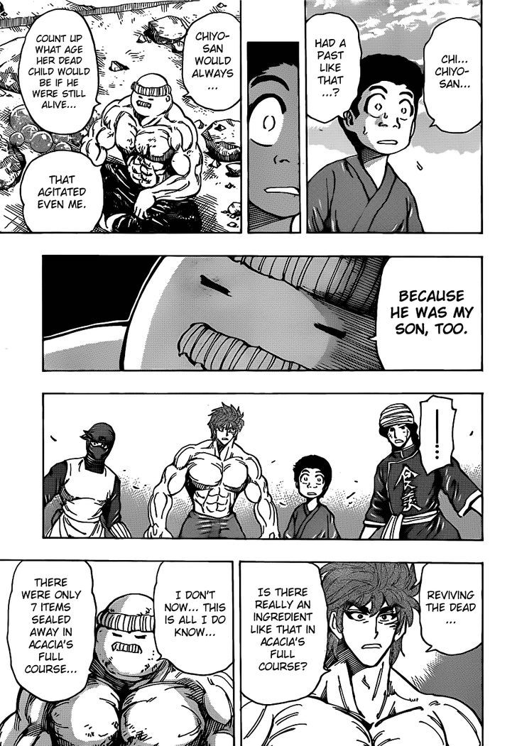 Read Toriko Manga Online