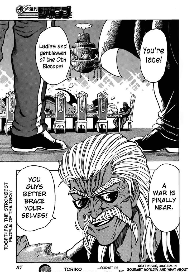 Read Toriko Manga Online
