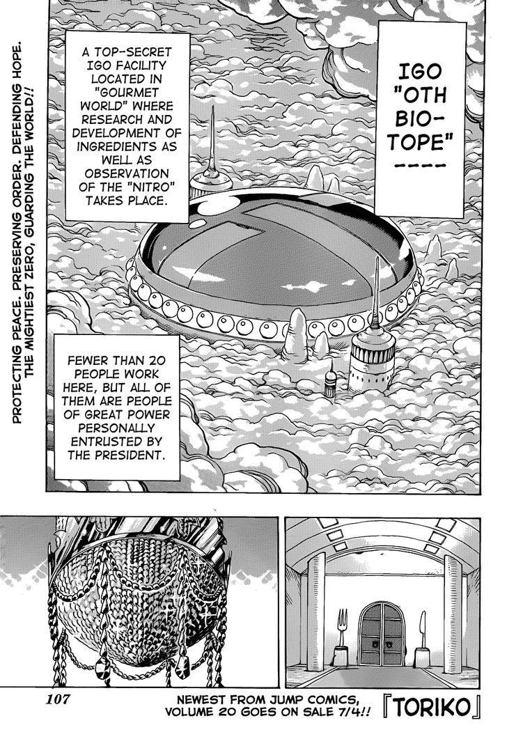 Read Toriko Manga Online