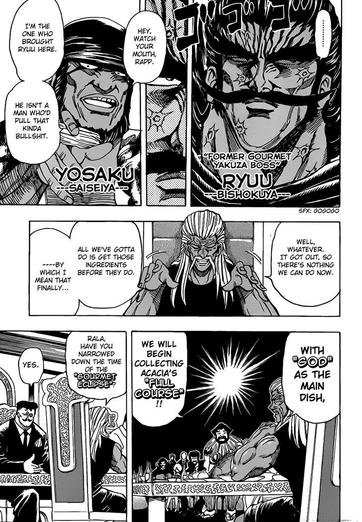 Read Toriko Manga Online