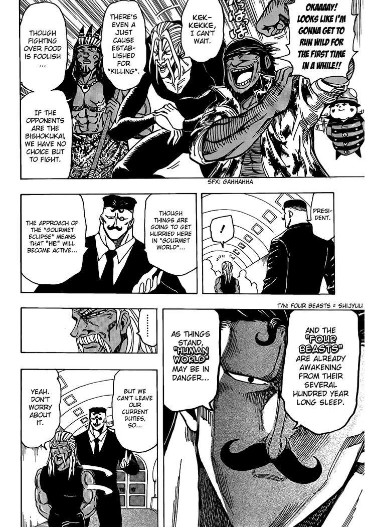 Read Toriko Manga Online