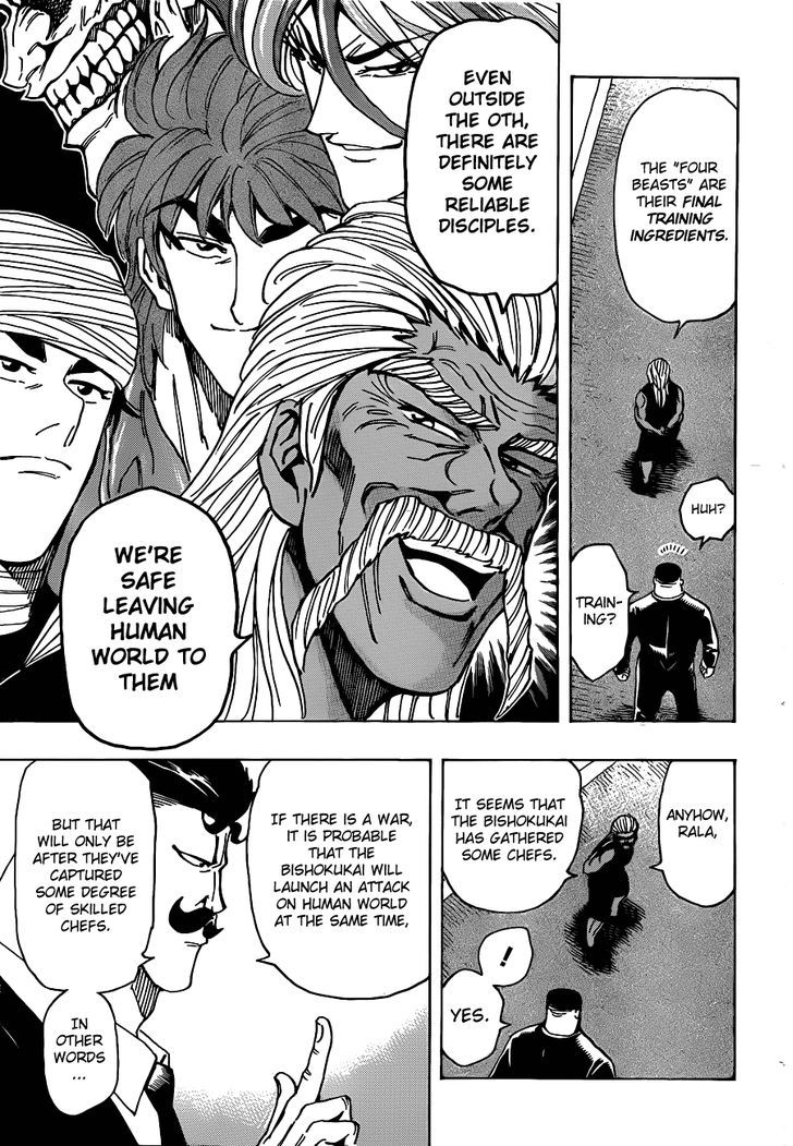 Read Toriko Manga Online