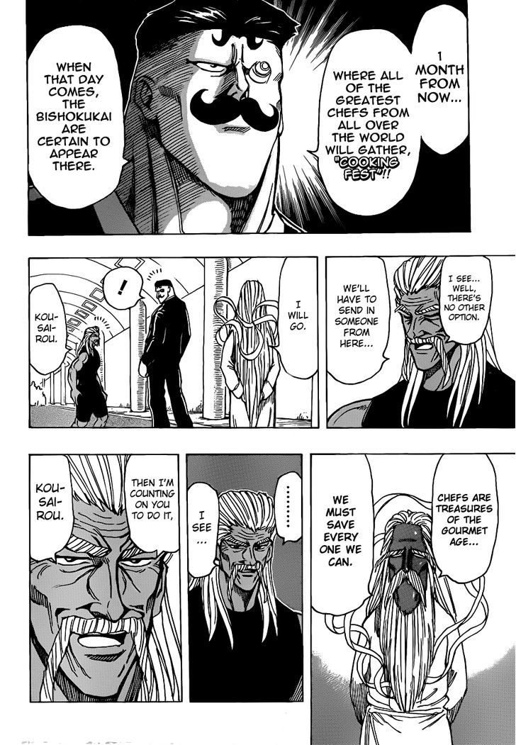 Read Toriko Manga Online