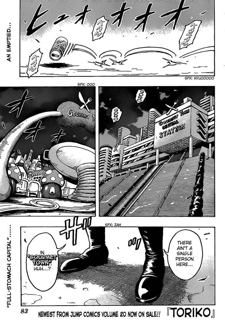 Read Toriko Manga Online
