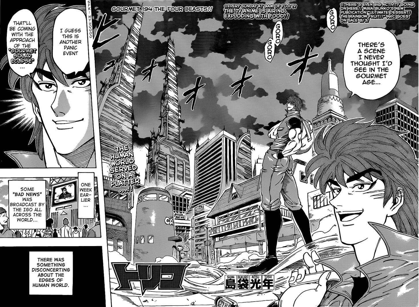 Read Toriko Manga Online