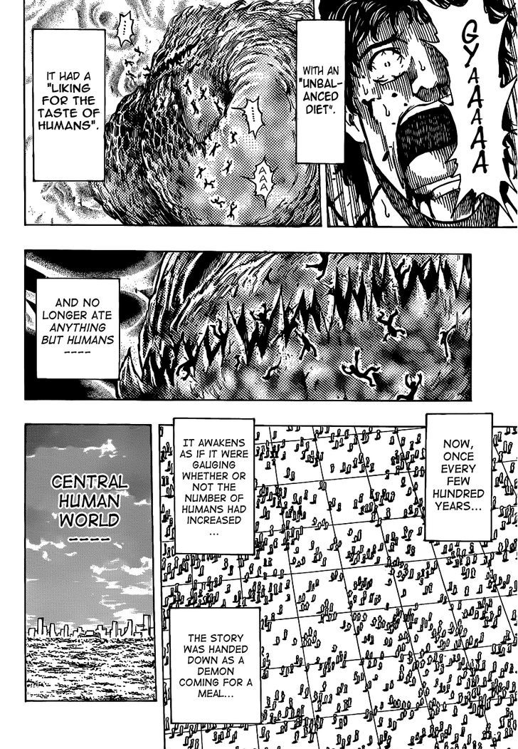 Read Toriko Manga Online
