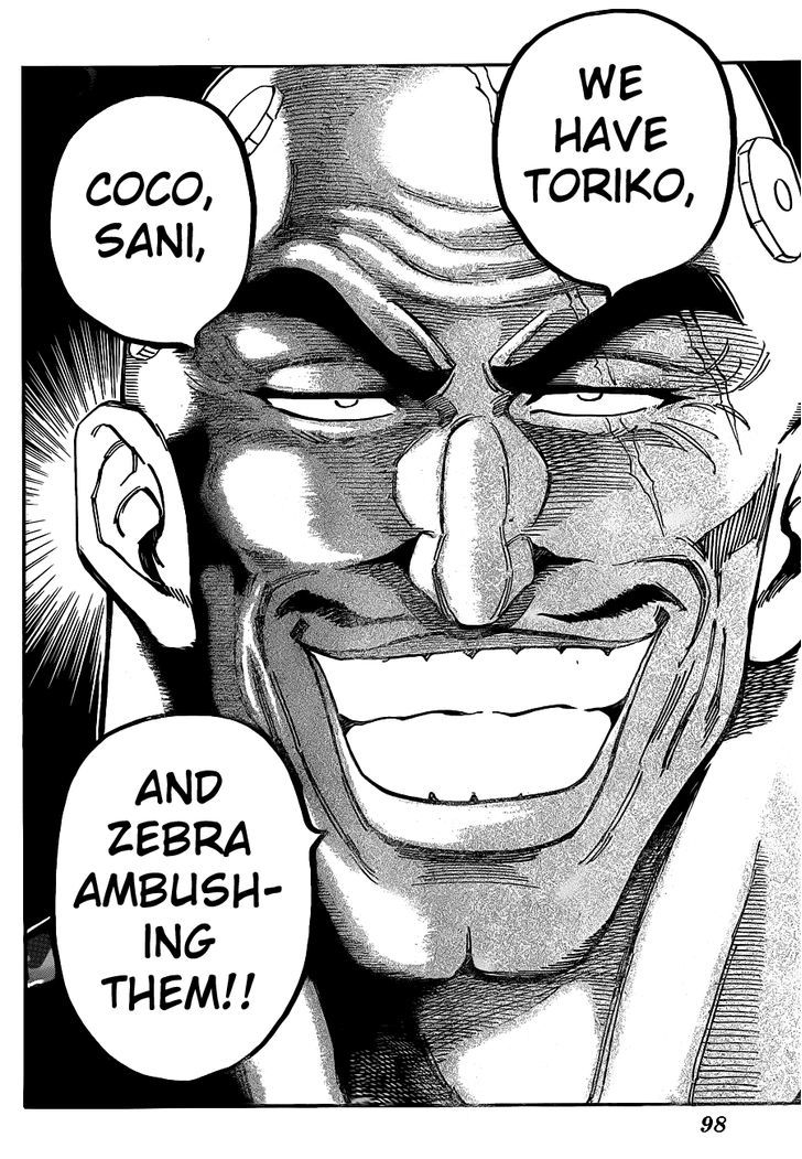 Read Toriko Manga Online