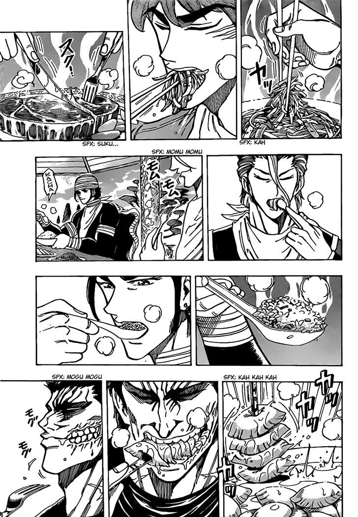 Read Toriko Manga Online