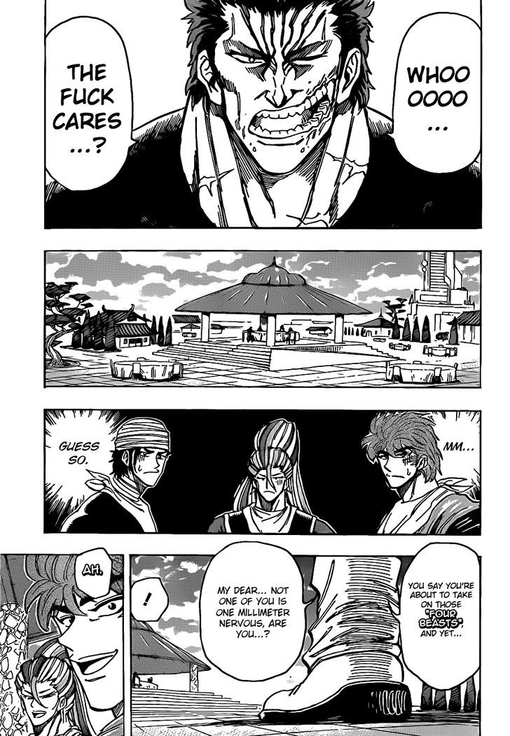 Read Toriko Manga Online